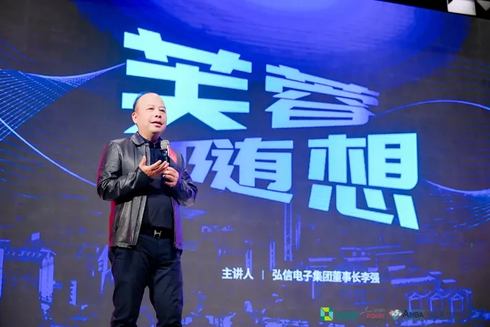 Pagde-decode ng Industrial Breakthrough at Opportunities sa AI ​​Era